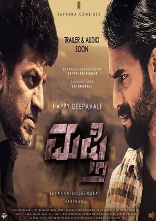 WorldFree4u Bollywood Movies Hollywood Movies The Official